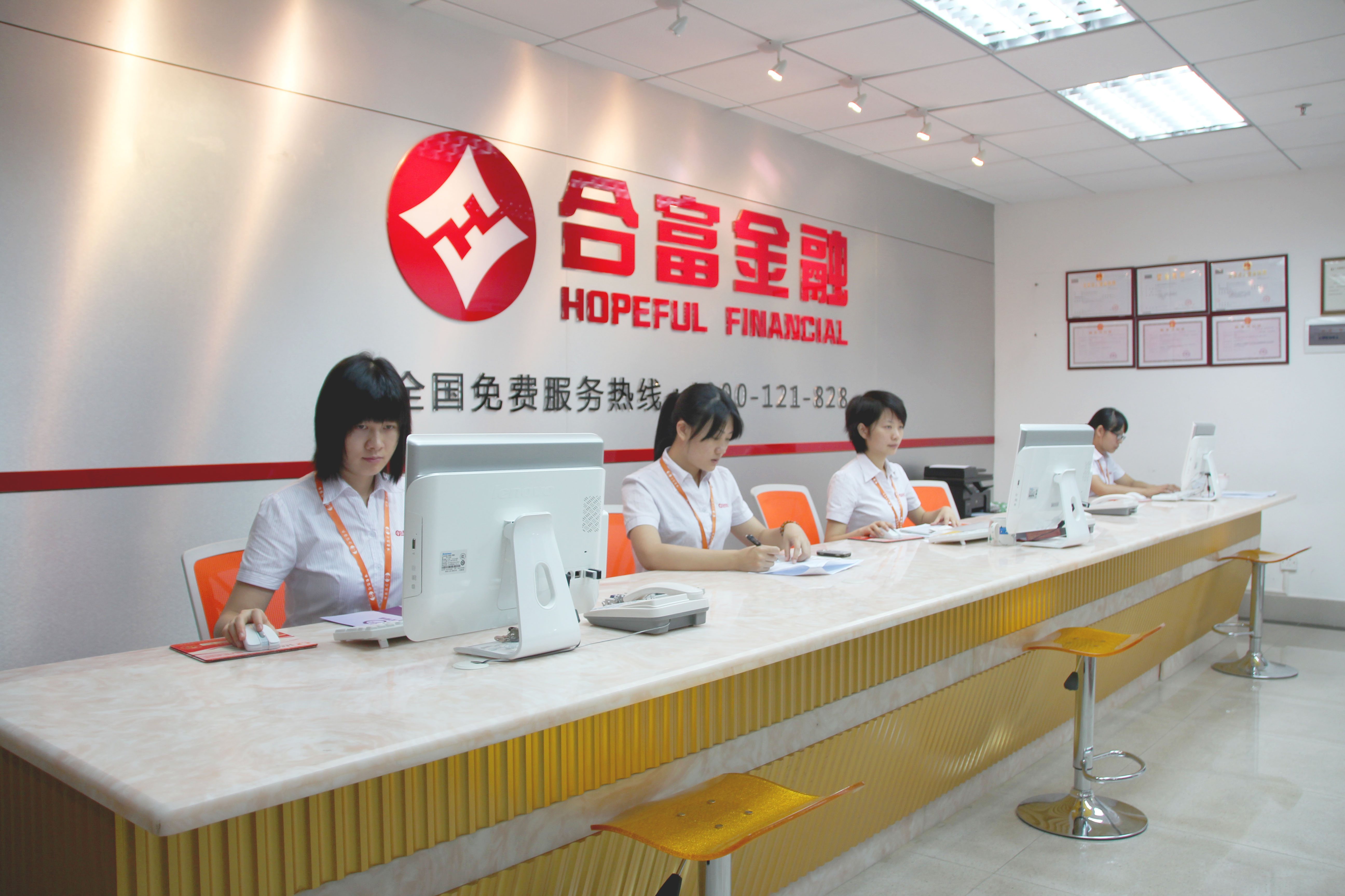 资本服务咨询机构(资本服务咨询机构是什么)漯河市