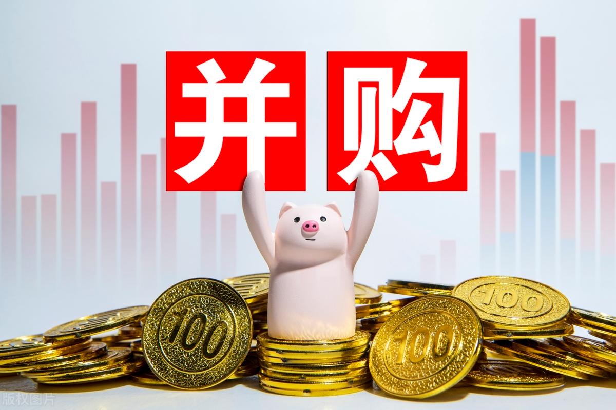 并购重组市值管理(并购重组后能涨多少)漯河市