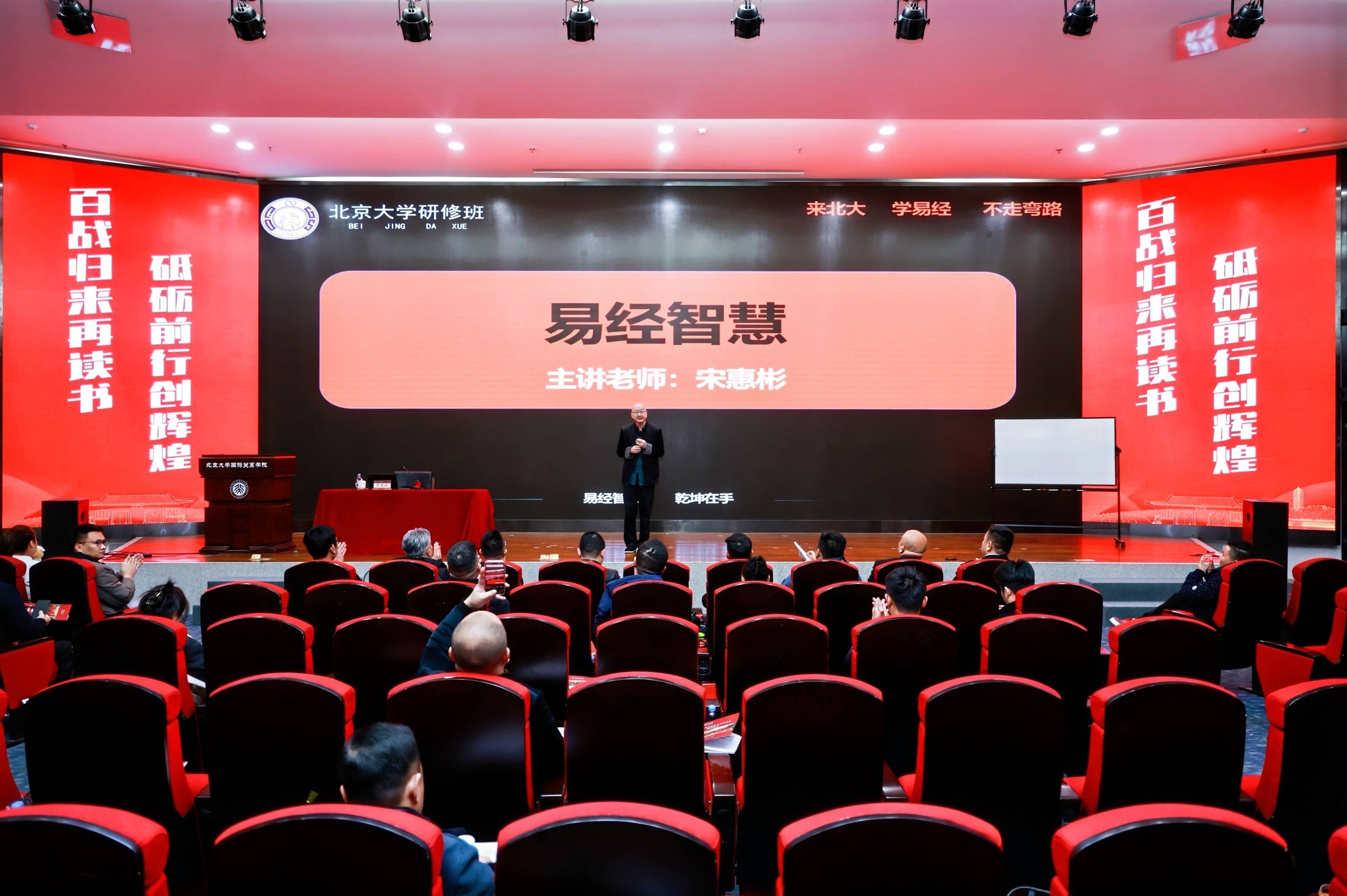 家族企业传承咨询(家族企业顺利传承下去的方式)漯河市 家族企业传承咨询(家族企业顺利传承下去的方式)漯河市